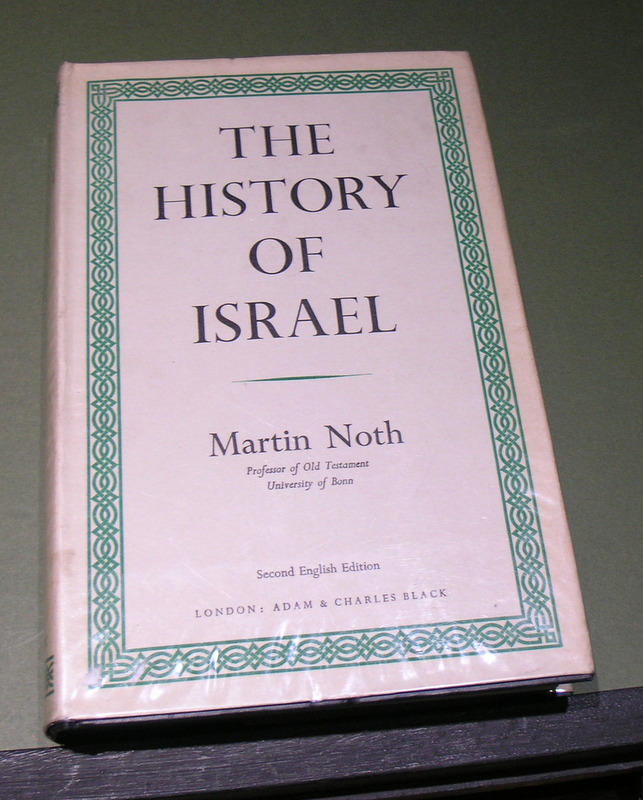 The History of Israel